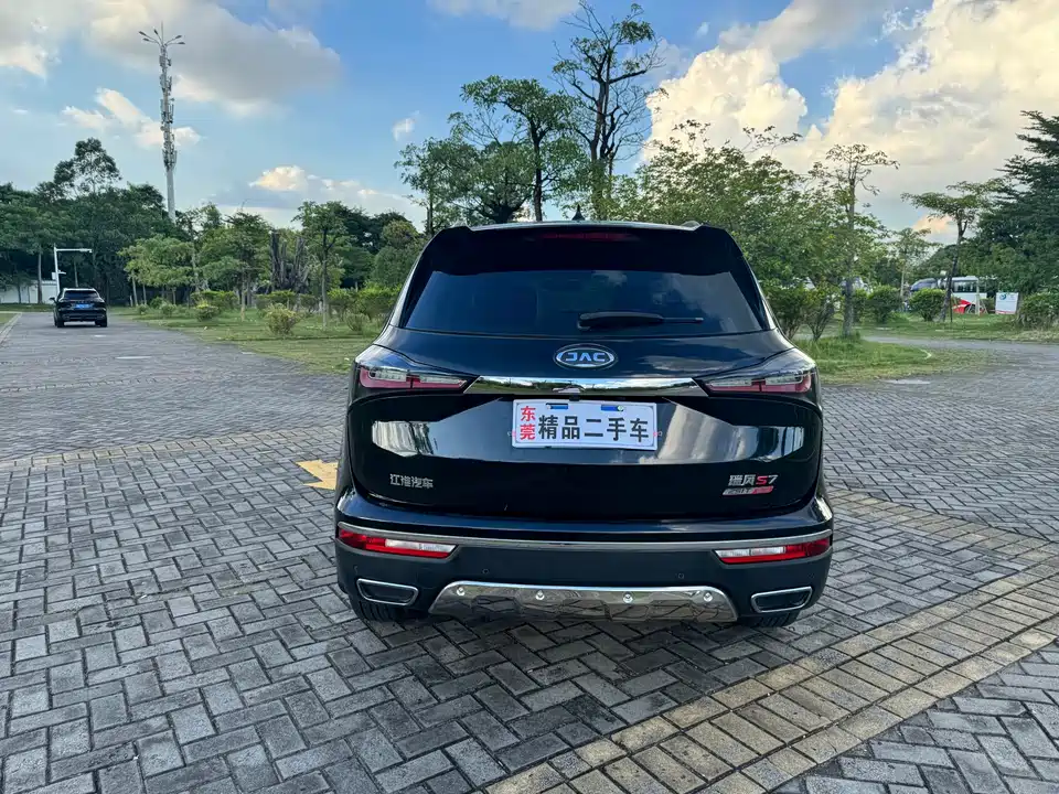 JAC Ruifeng S7