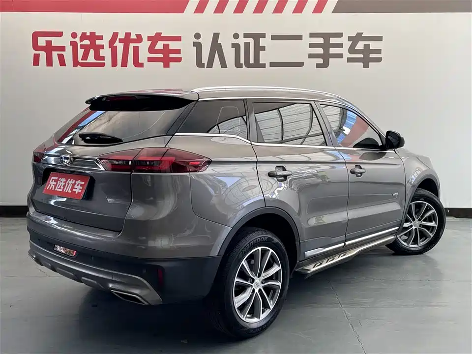 Geely Atlas