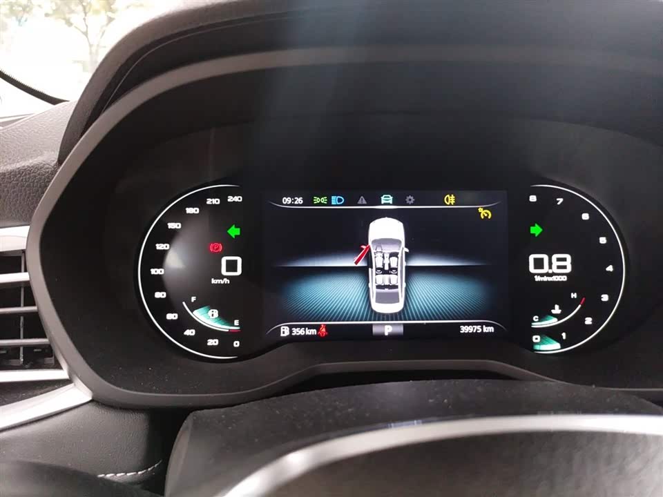Roewe i5