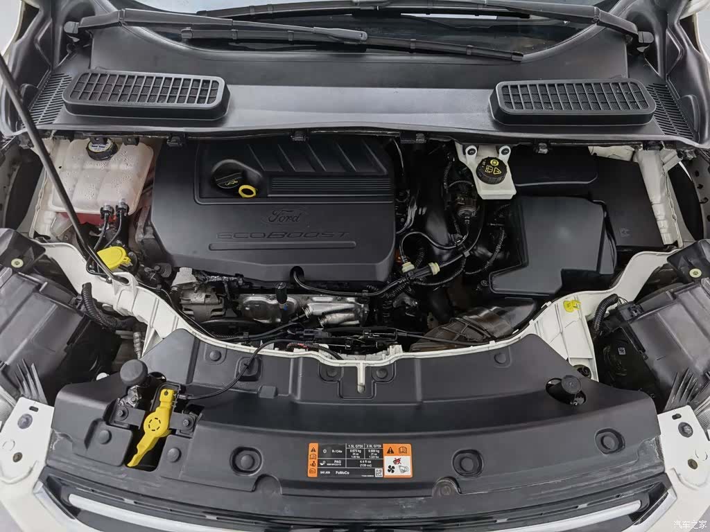 Ford Kuga, 2015 6