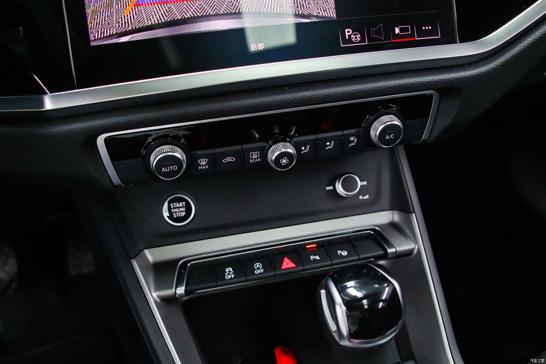 Audi Q3, 2022 10