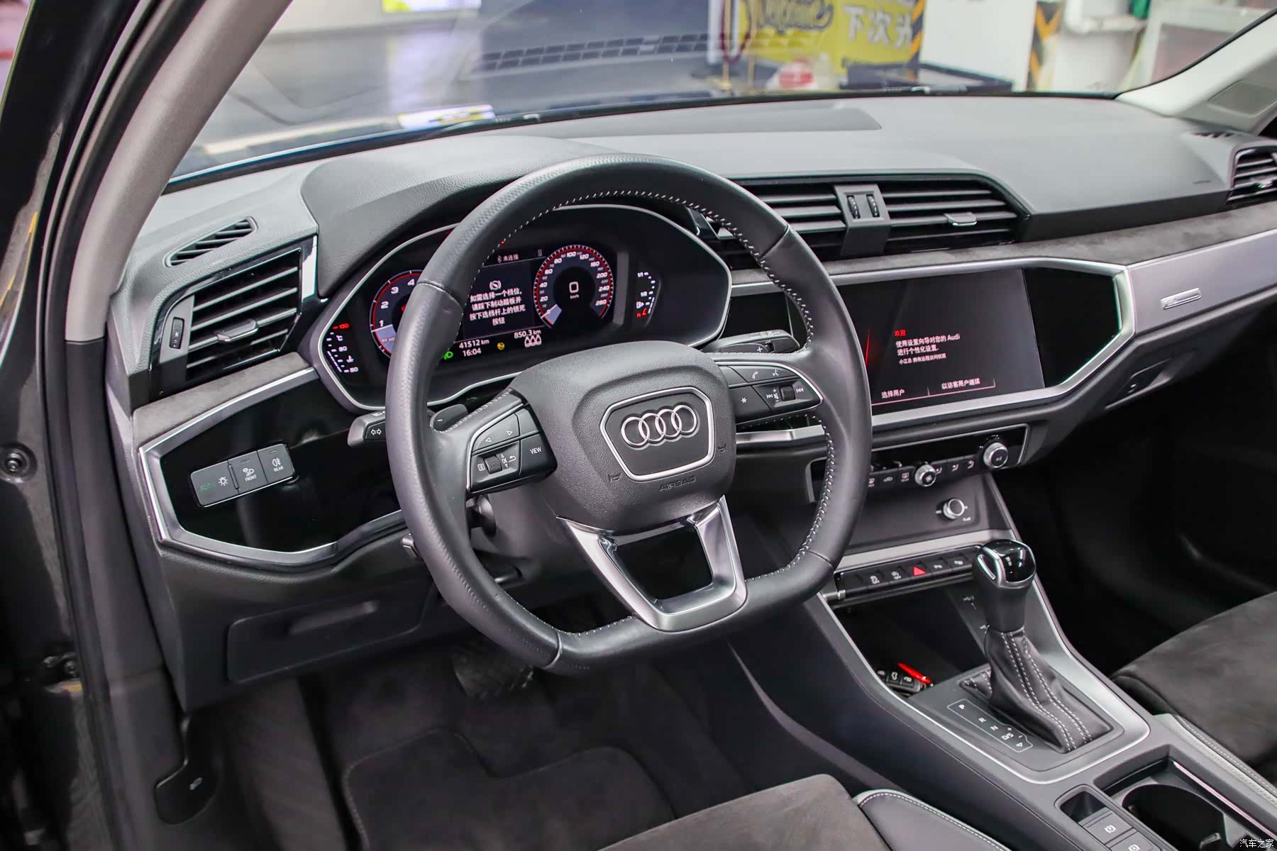 Audi Q3, 2022 все фото