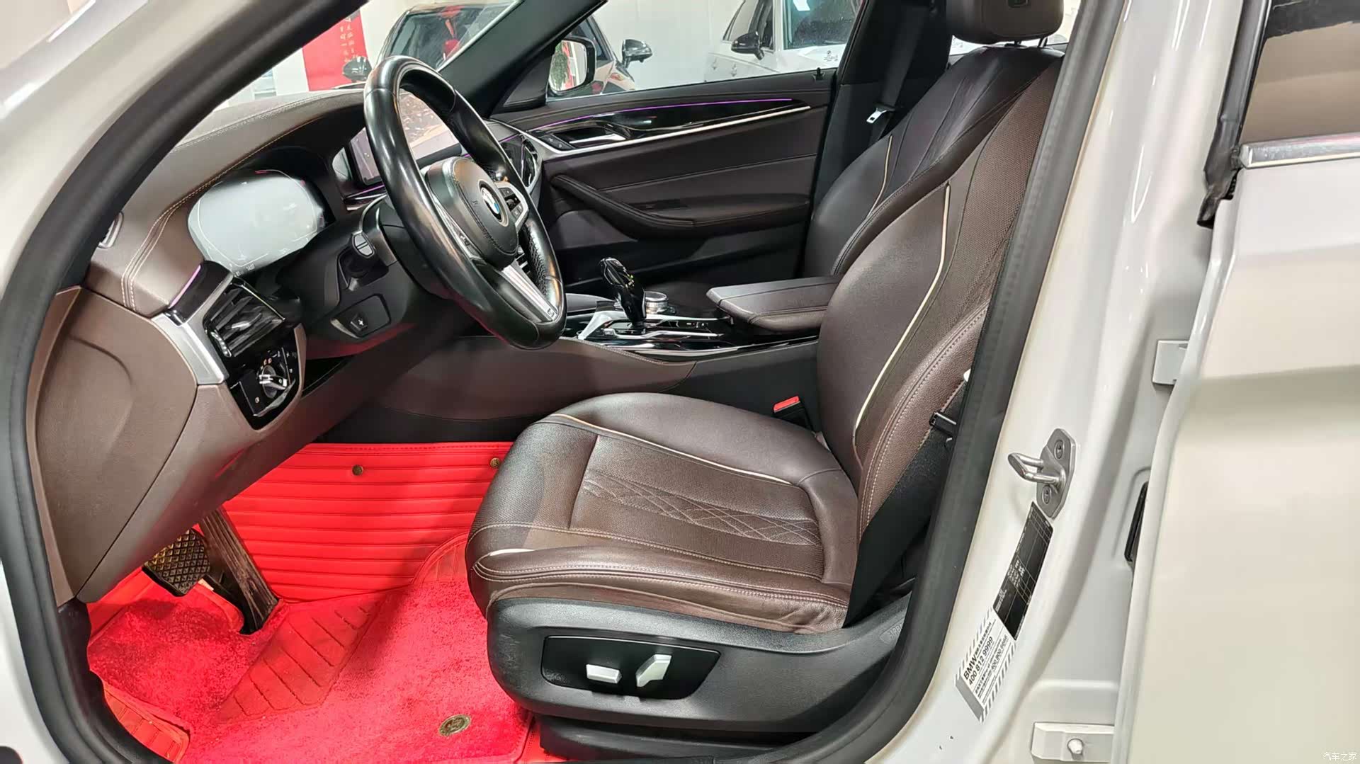 BMW 5 Series, 2021 4
