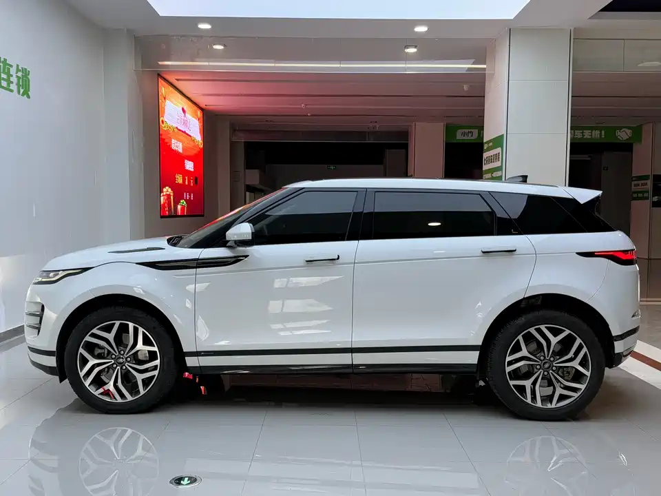 Land Rover Range Rover Aurora