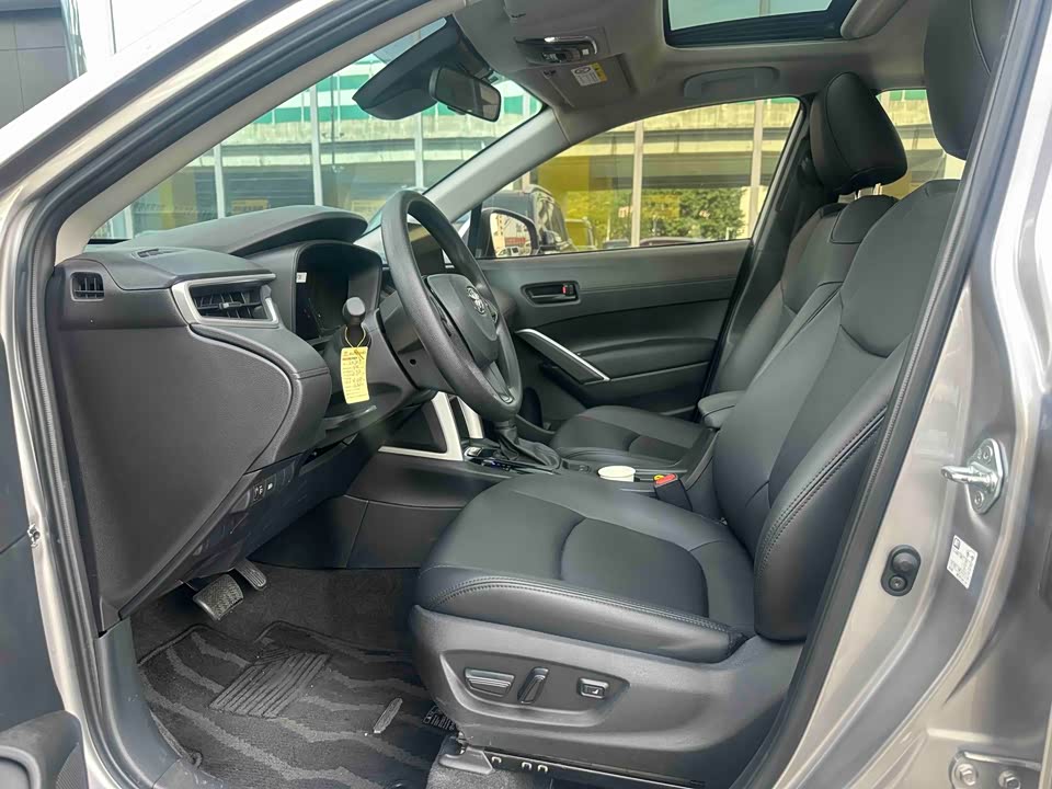 Toyota Corolla Sharp amplifier