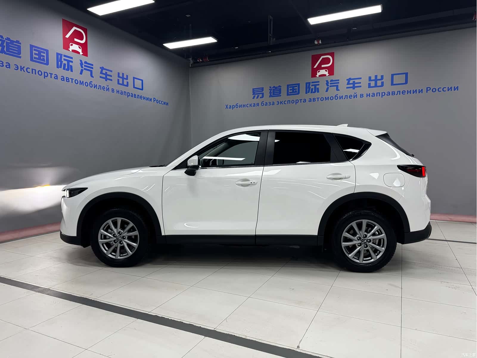 Mazda CX-5, 2023 7