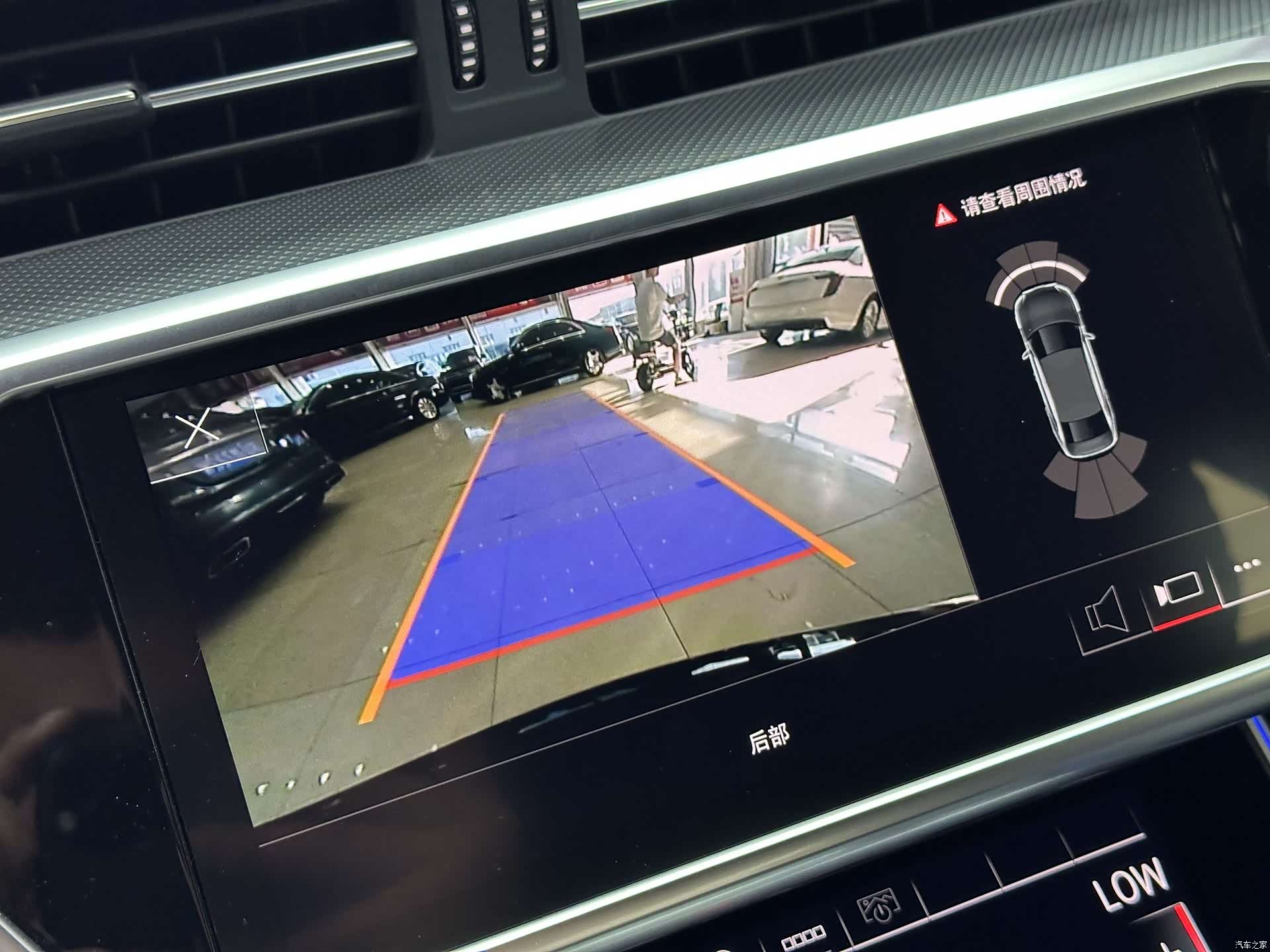 Audi A6L, 2024 20