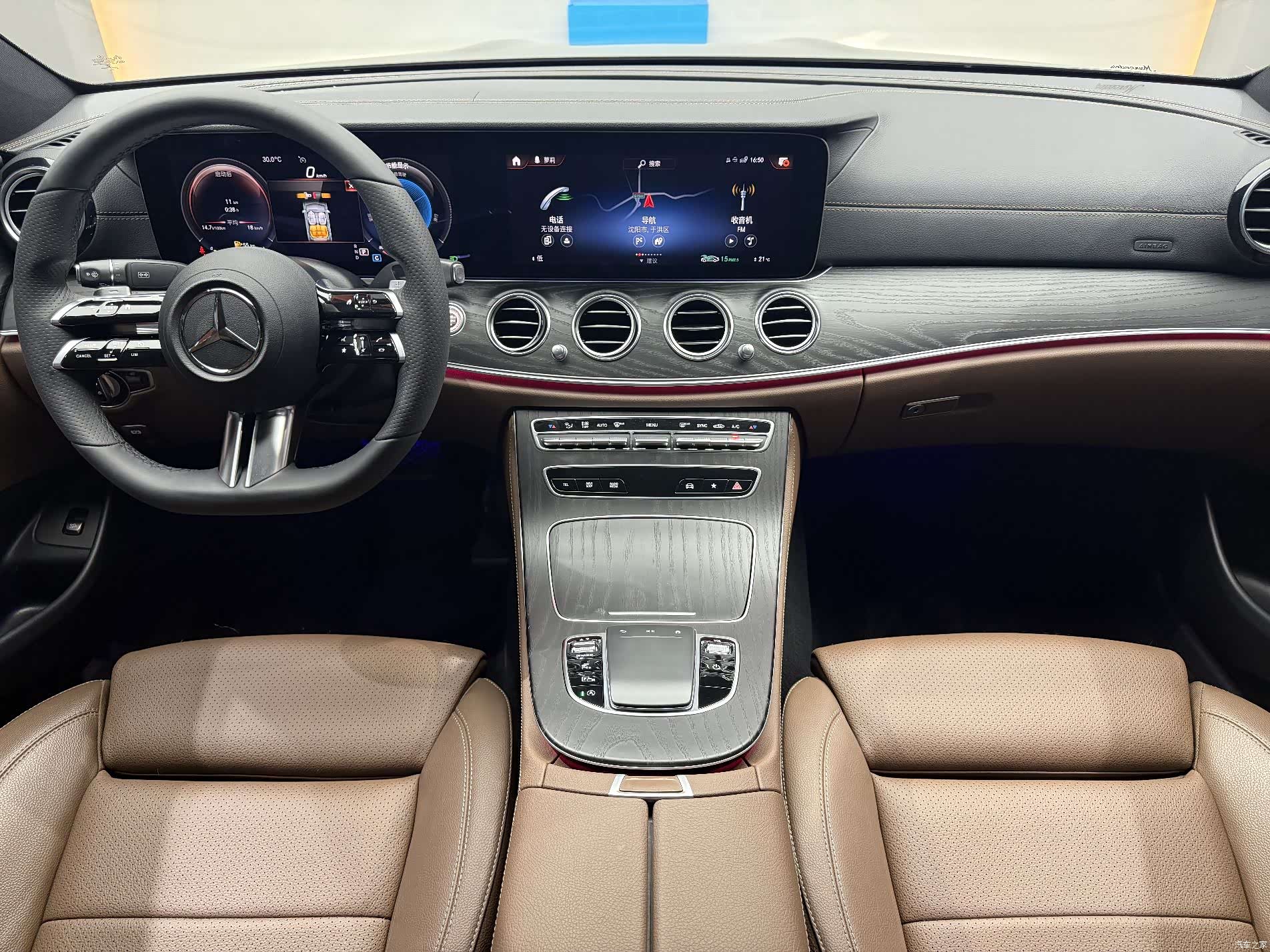 Mercedes-Benz E-Class, 2021 7