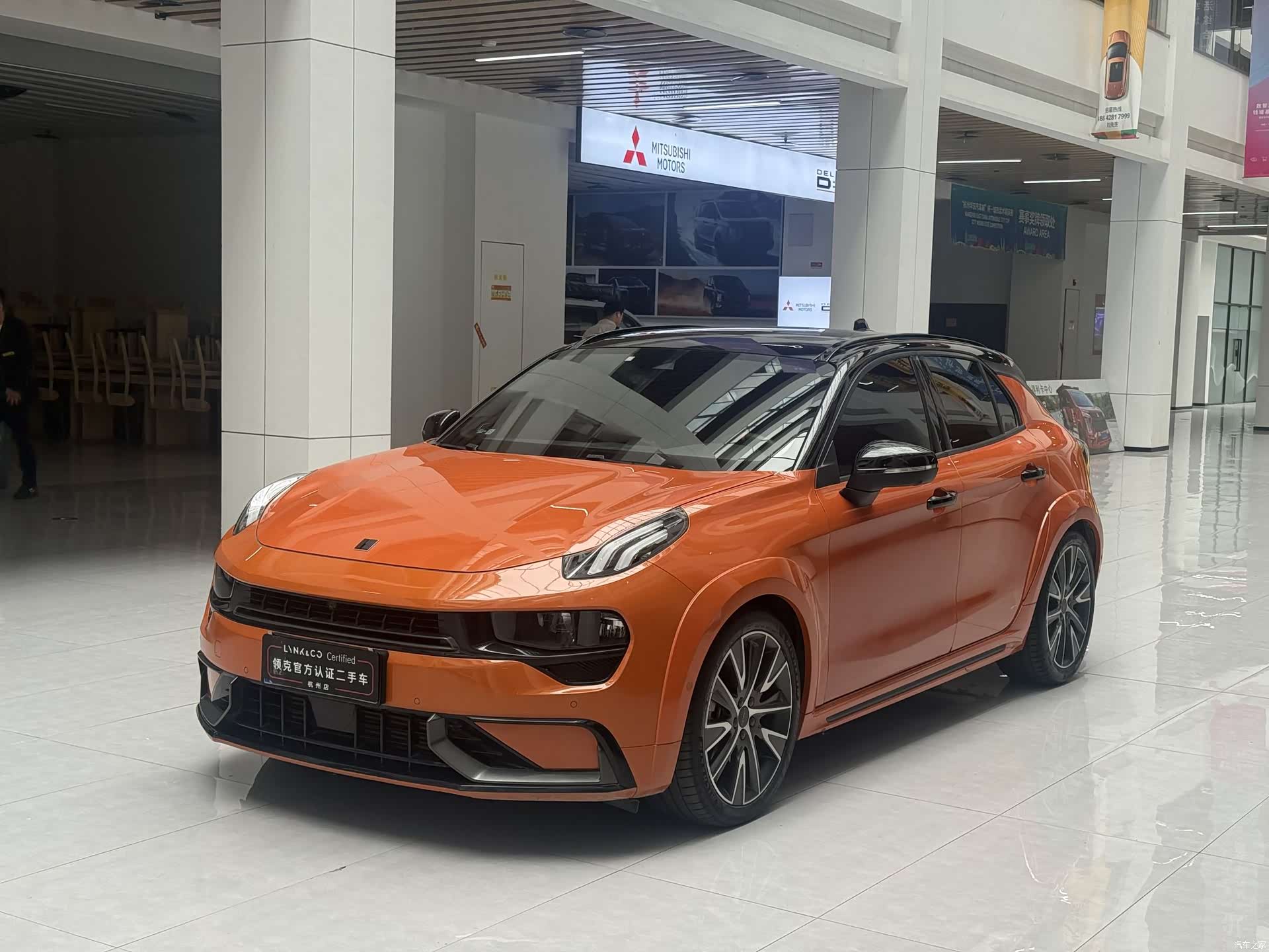 Lynk & Co 02, 2023 1