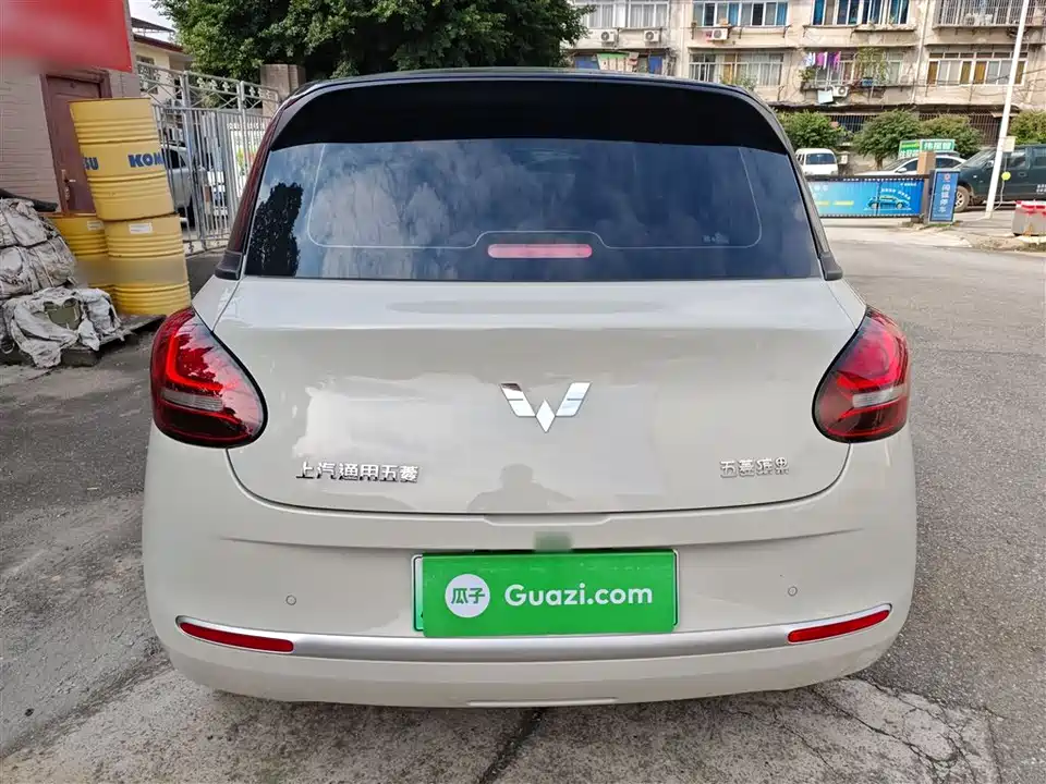 Wuling Wuling Bingguo