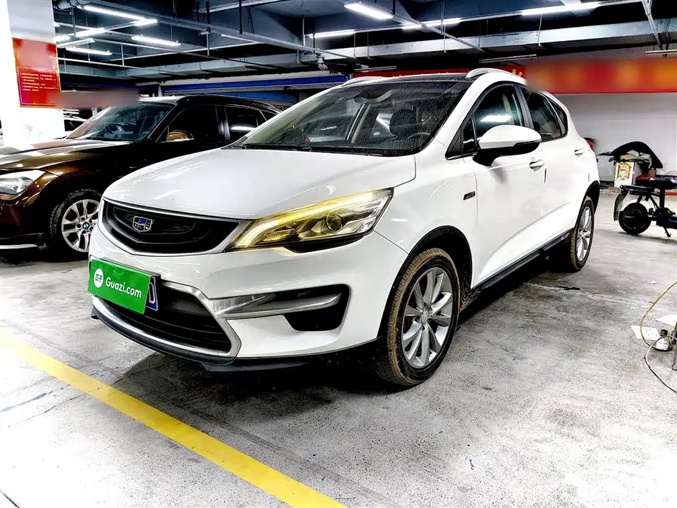 Geely Emgrand GS