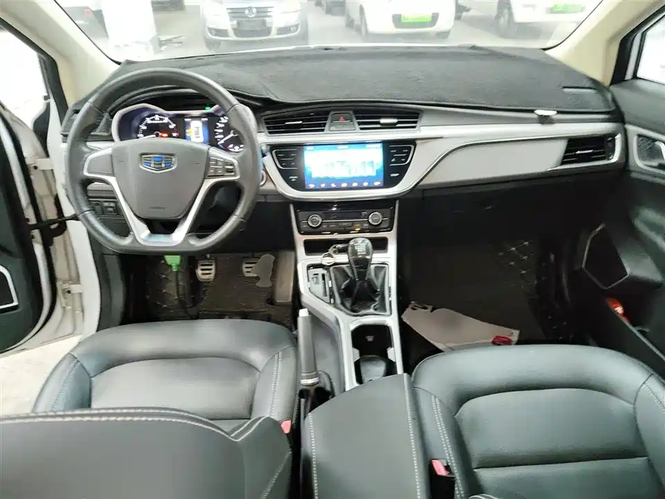 Geely Emgrand GS