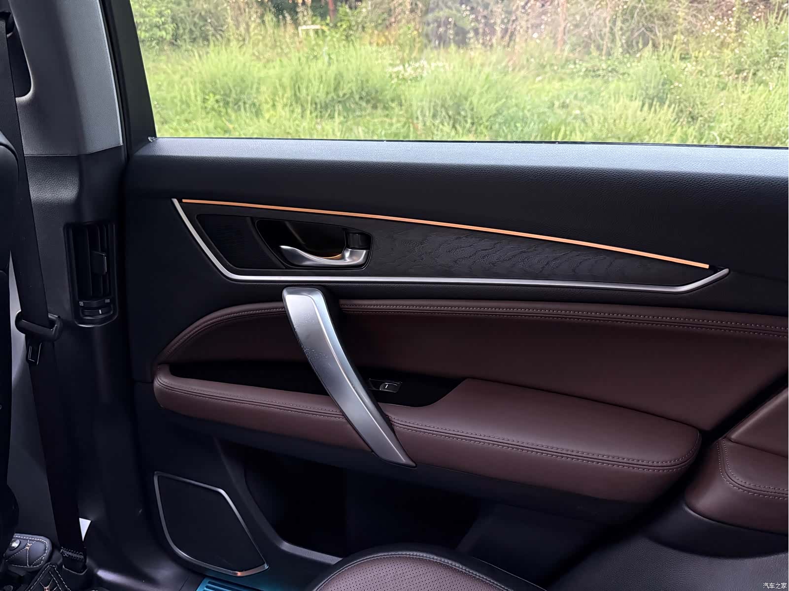 Honda UR-V, 2025 10