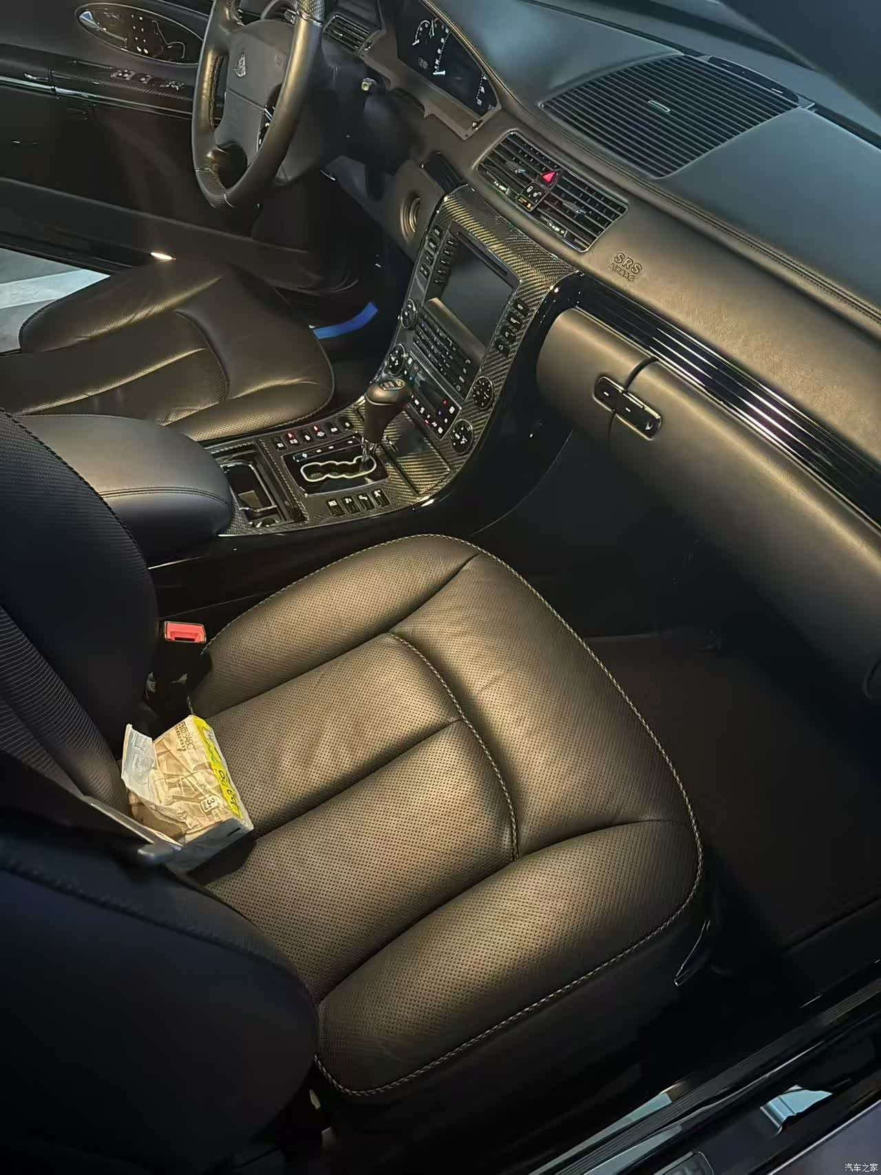 Maybach 57, 2012 8