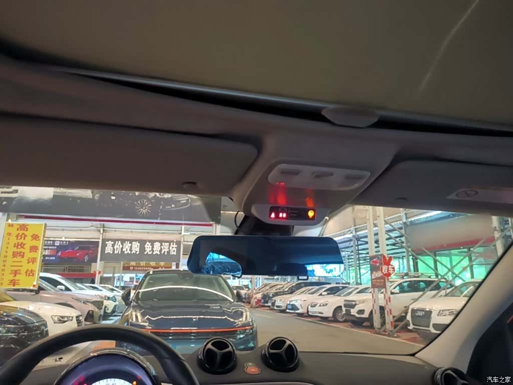 Smart Forfour, 2016 18