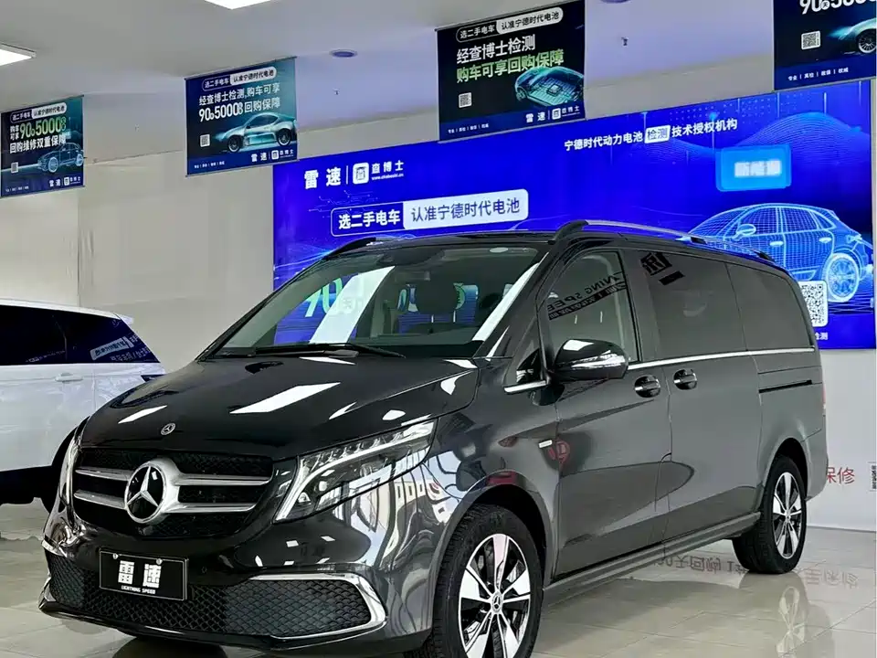 Mercedes-Benz V-class