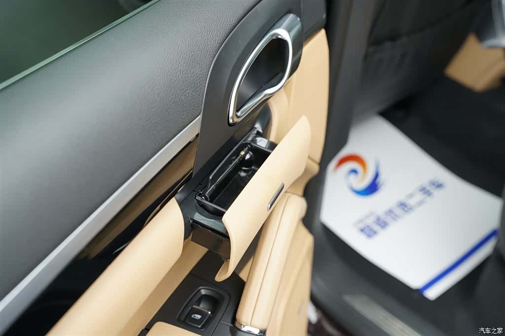 Porsche Cayenne, 2014 14