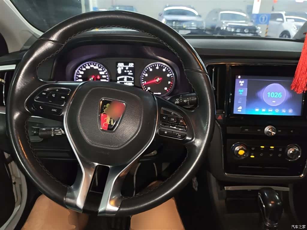 Roewe i6, 2017 10