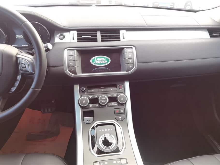 Land Rover Range Rover Aurora