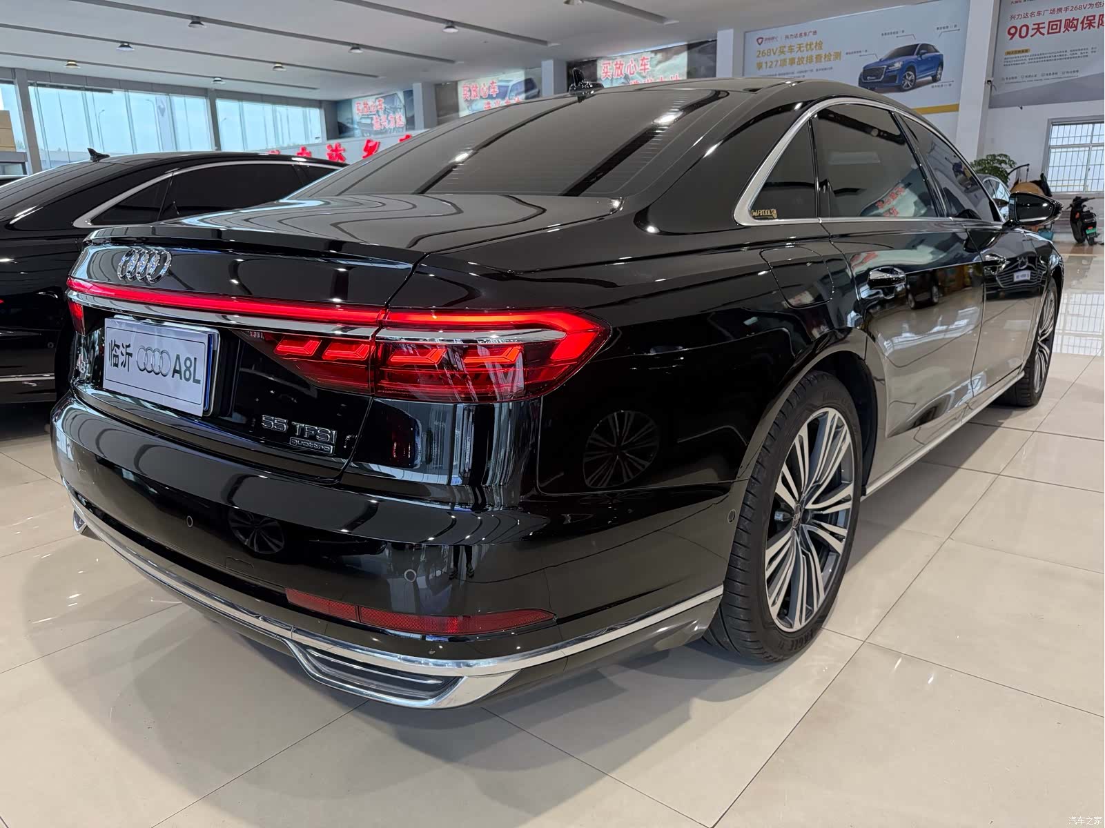 Audi A8L, 2021 3