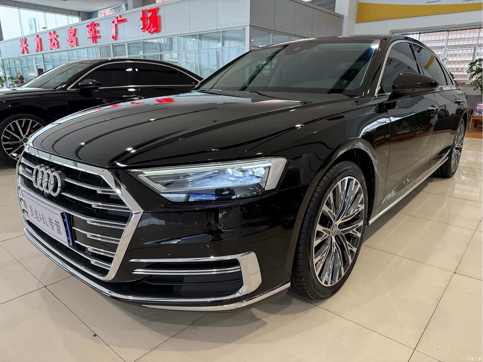 Audi A8L, 2021 1