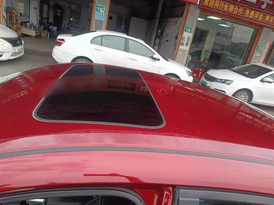 Nissan Xuan Yi Nissan Xuan Yi
