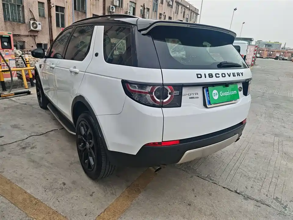 Land Rover Discover Shenxing
