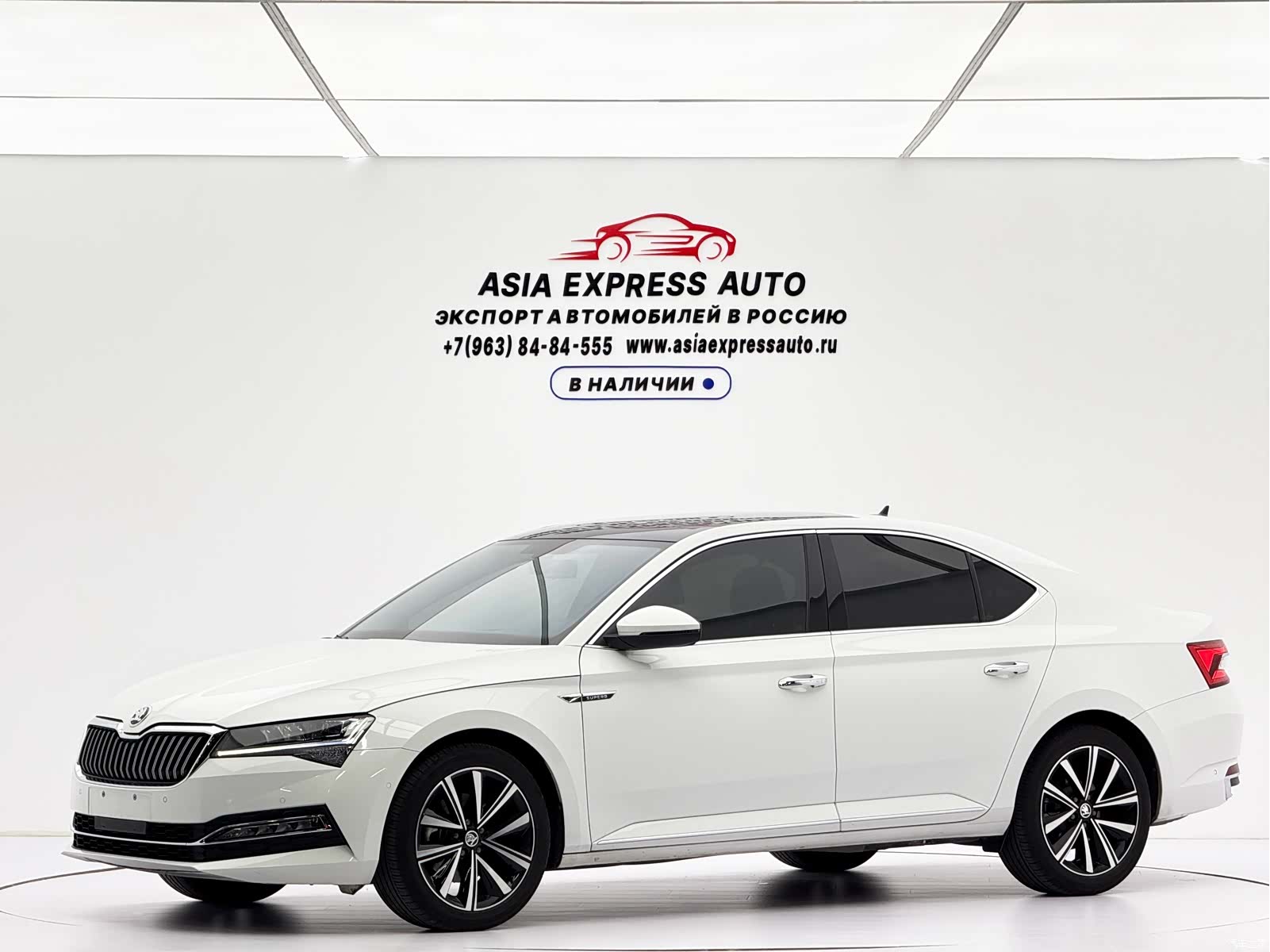 Skoda Superb, 2023 1