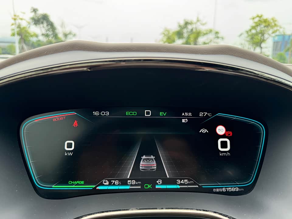 BYD Han BYD Han