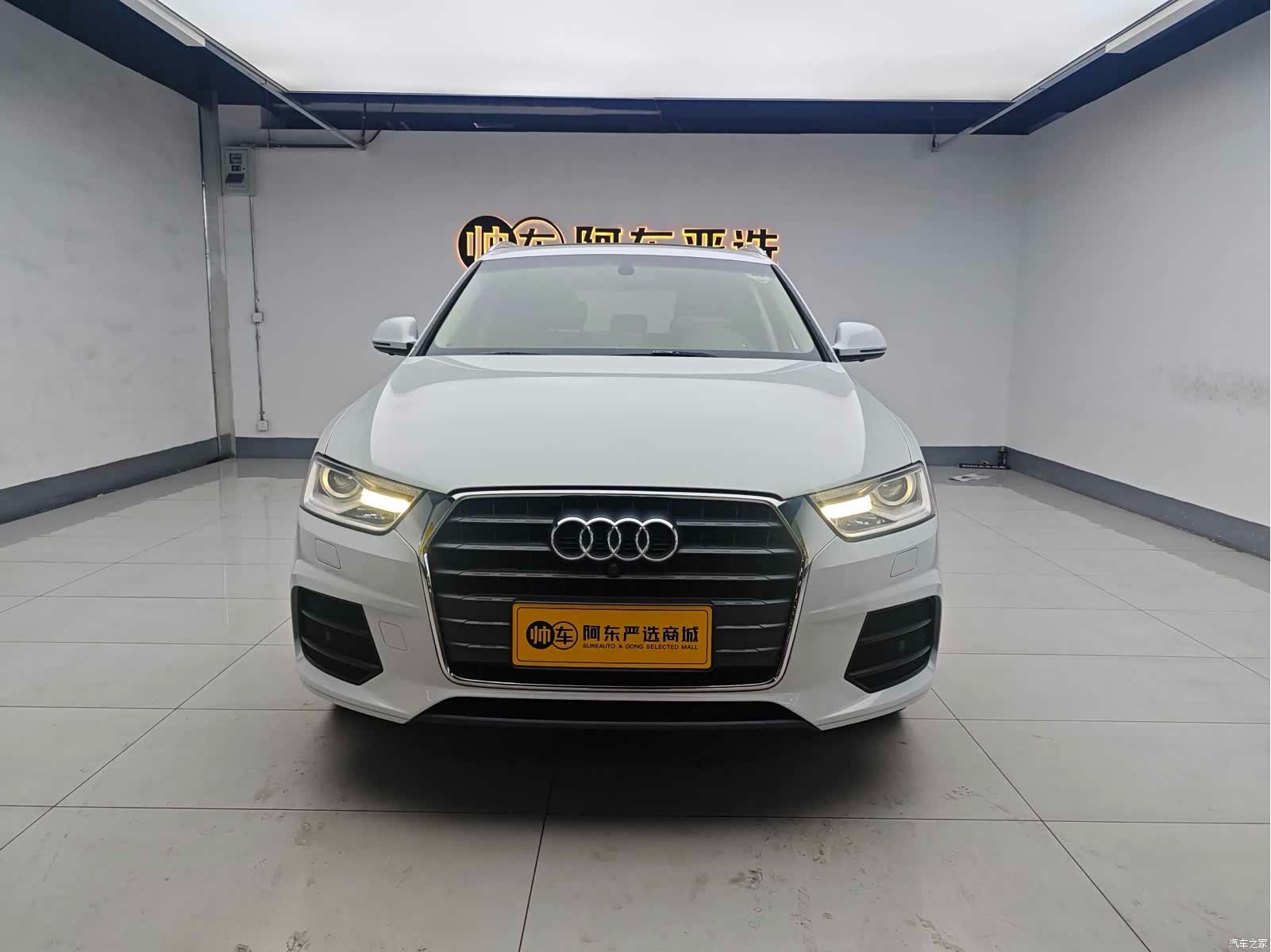 Audi Q3, 2017 1