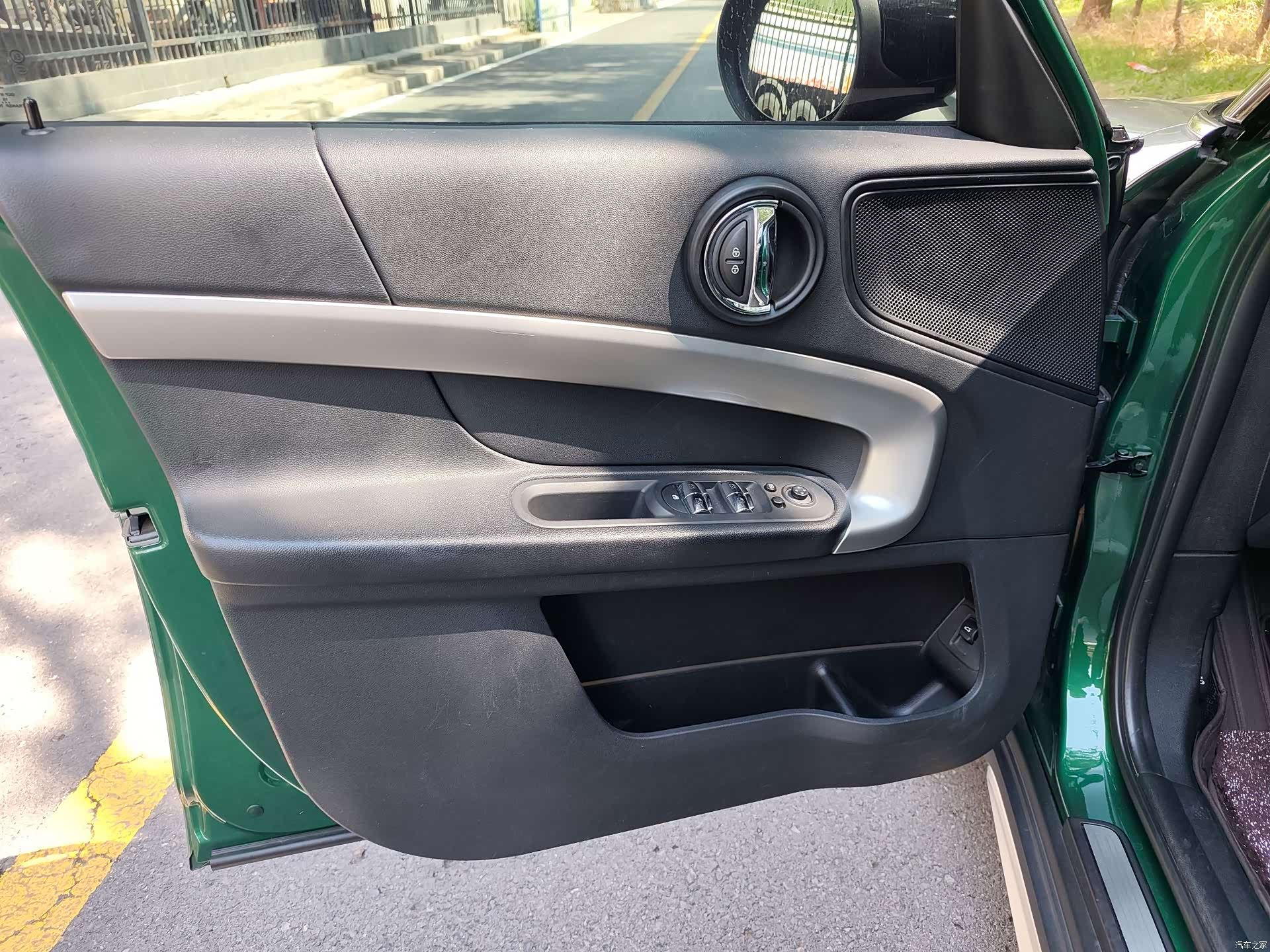 Mini Countryman, 2020 3