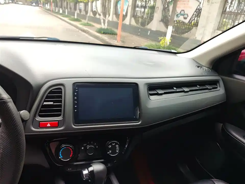 Honda Binzhi Honda Binzhi