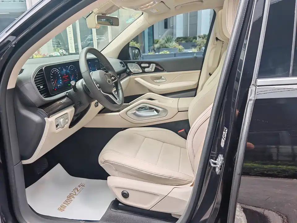 Mercedes-Benz GLS