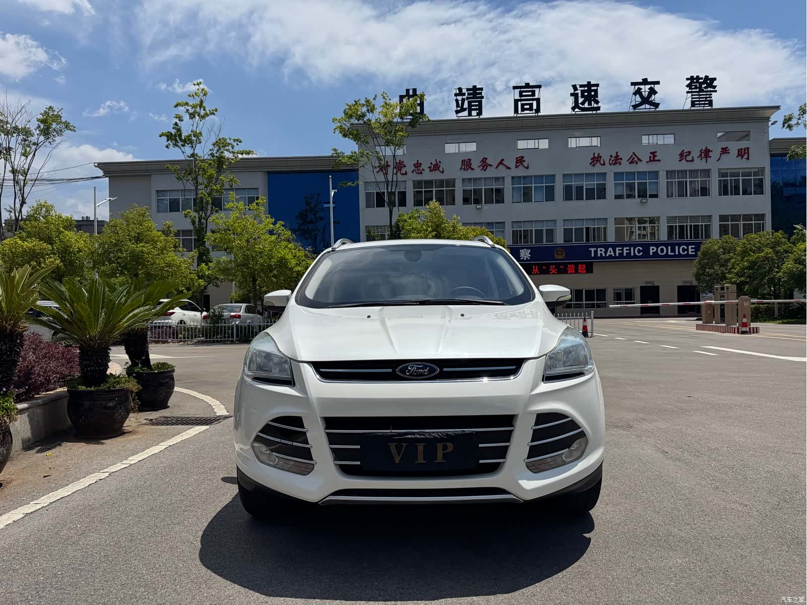 Ford Kuga, 2015 2