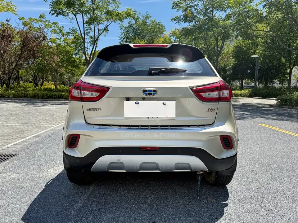 Geely Vision X3