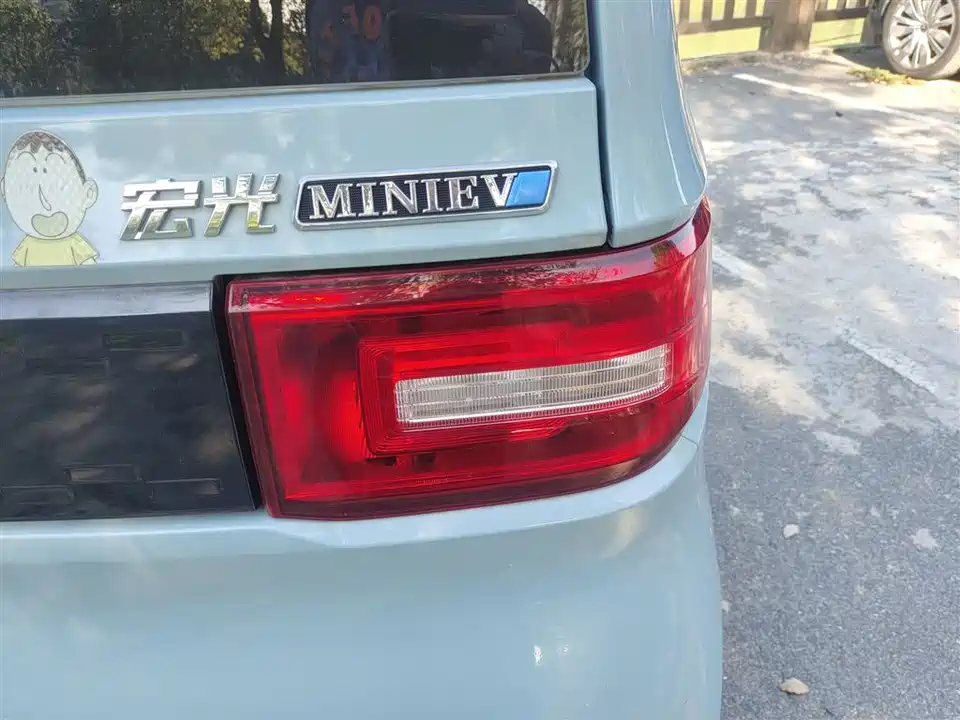 Wuling Hongguang MINIEV