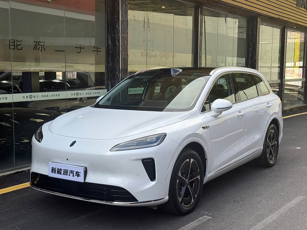 Shangjie H5