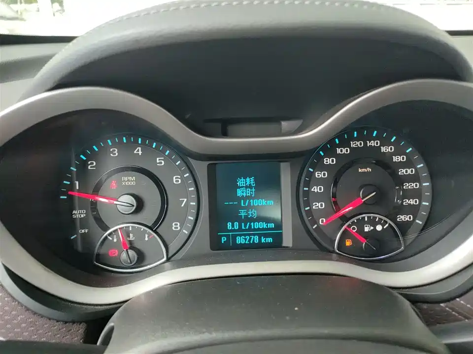 Chevrolet Mai Ruibao