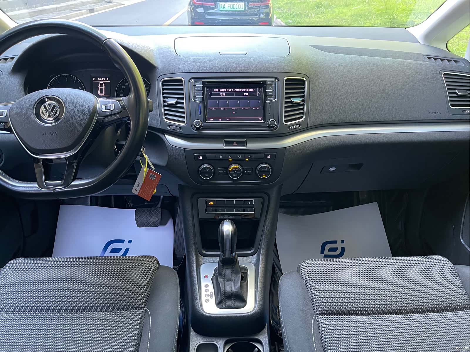Volkswagen Xia, 2017 6