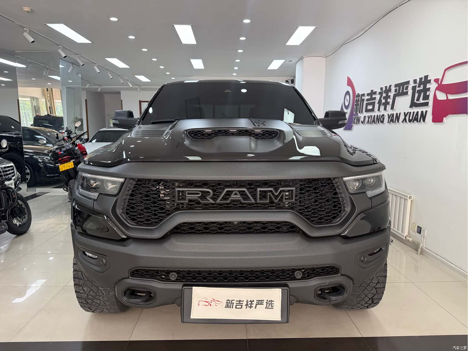 RAM Trucks, 2024 2