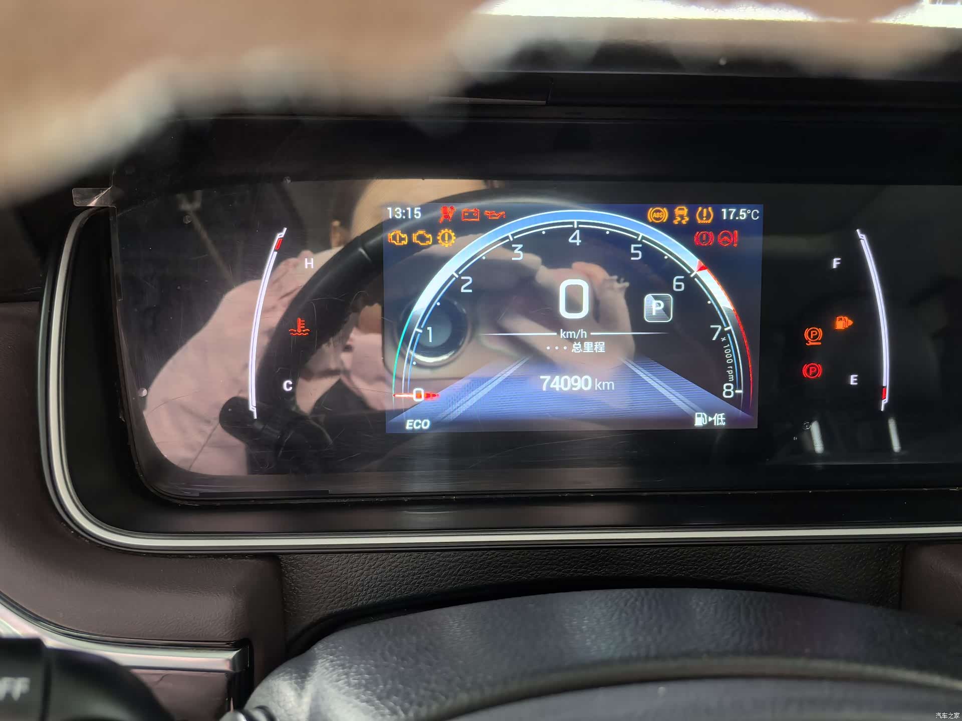 GAC M6, 2021 10