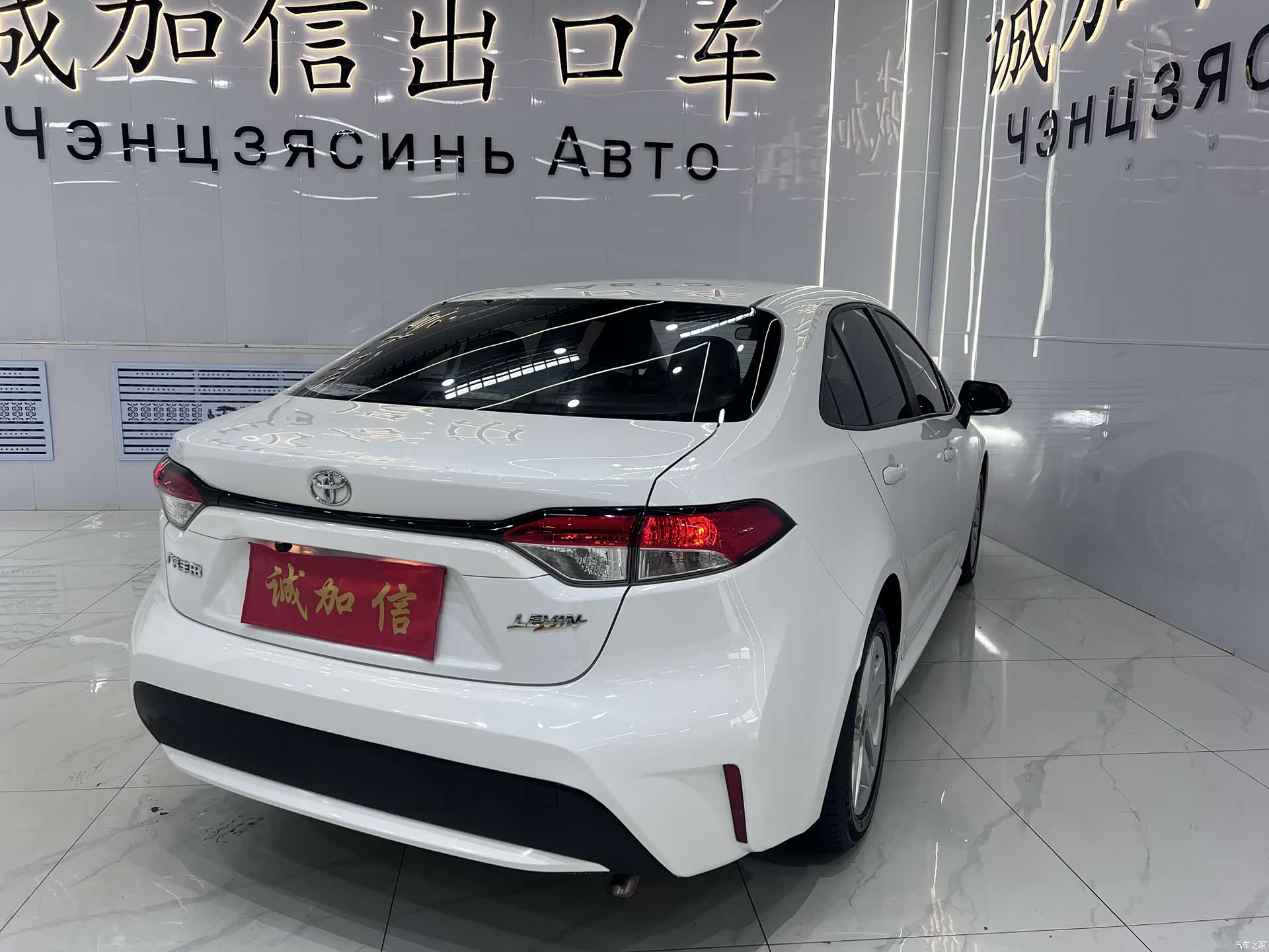 Toyota Levin, 2022 4