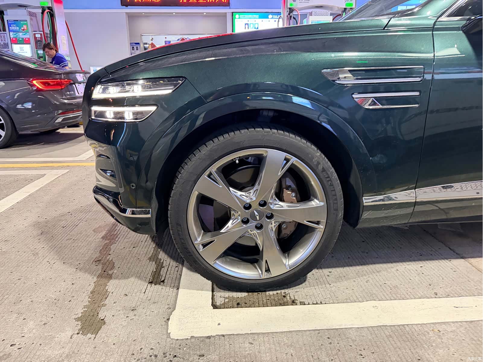 Genesis GV80, 2023 14