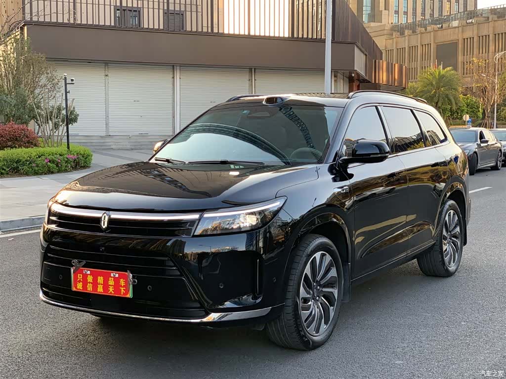 AITO M7, 2024 1