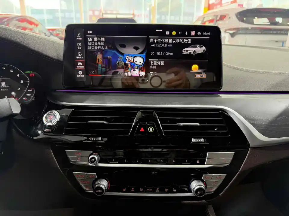 BMW 5 series