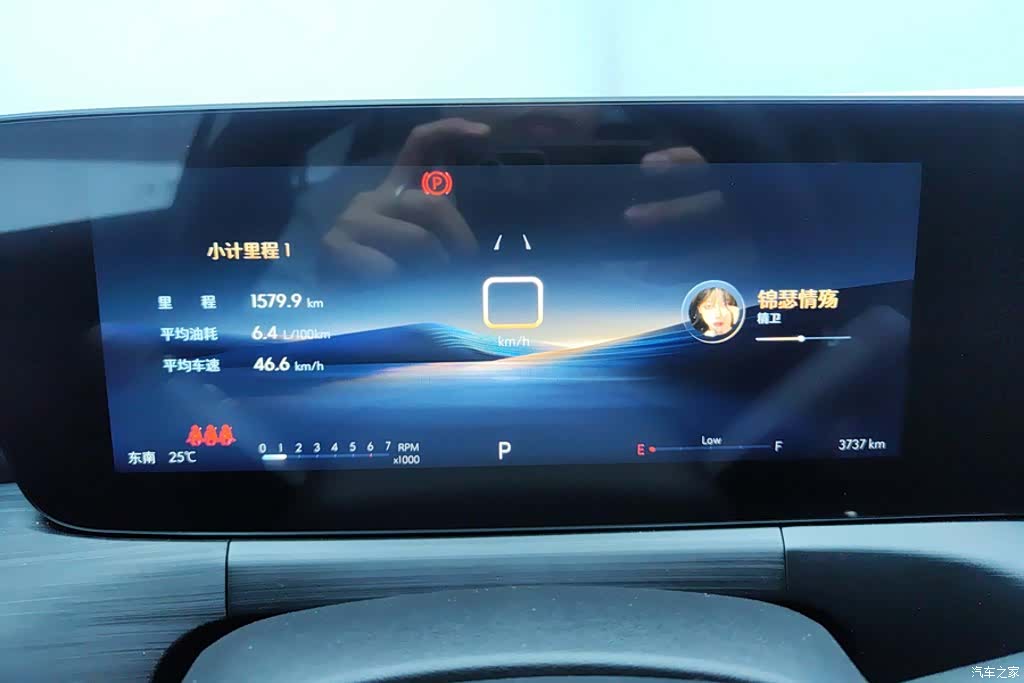 Buick Verano, 2025 14