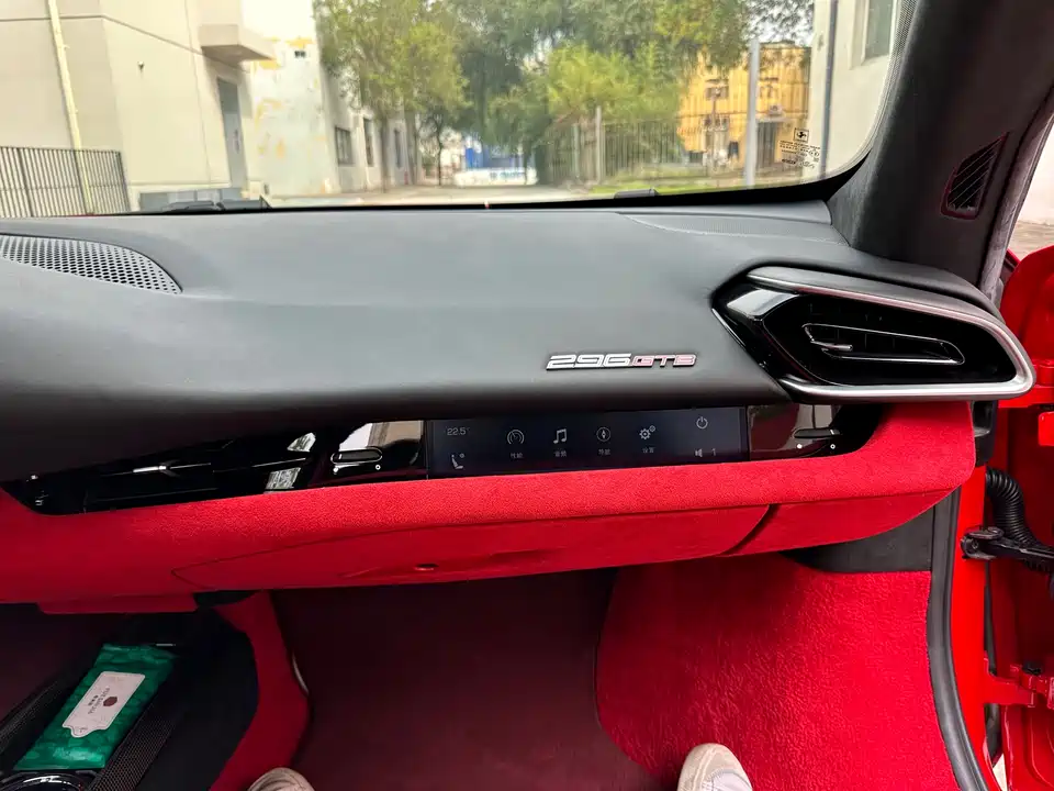 Ferrari 296