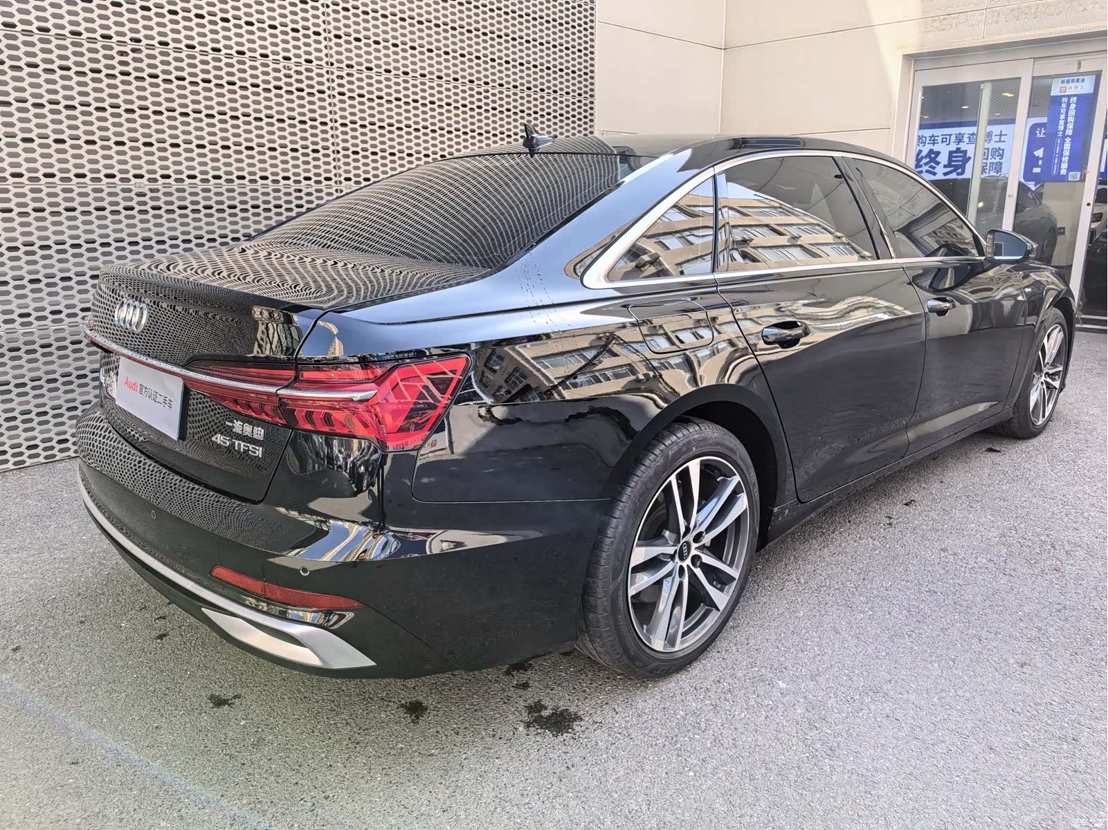 Audi A6L, 2023 9