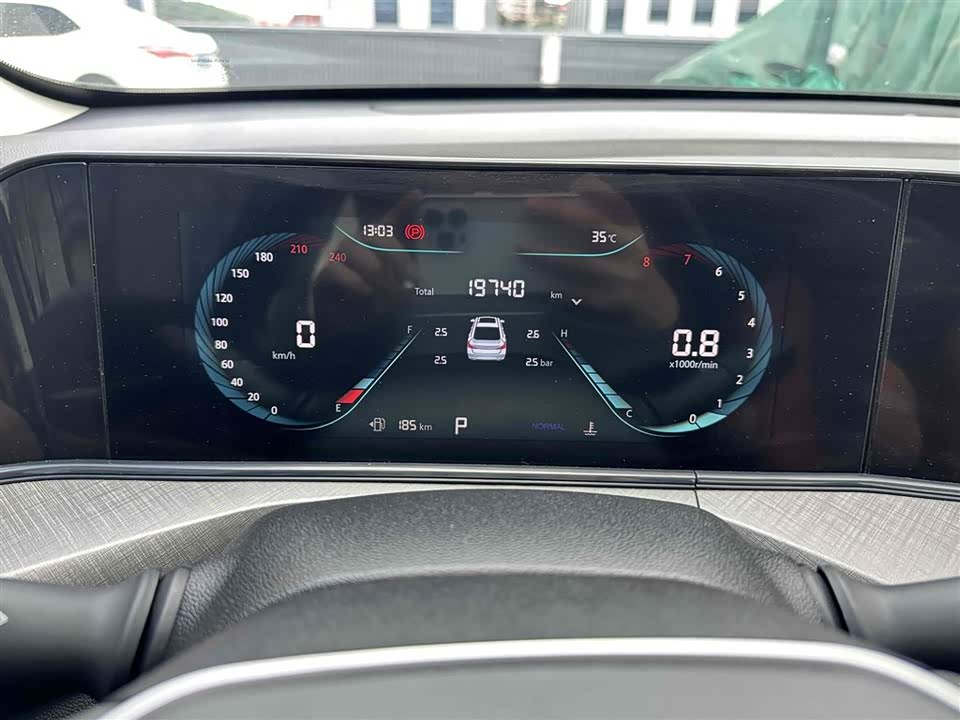 Changan Yidong