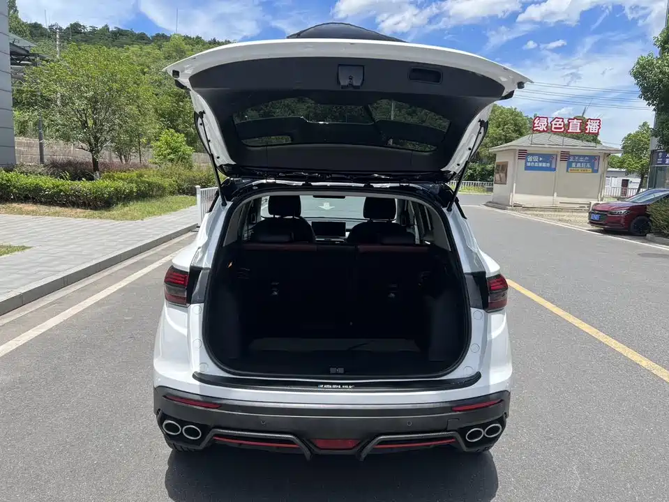 Geely Collray